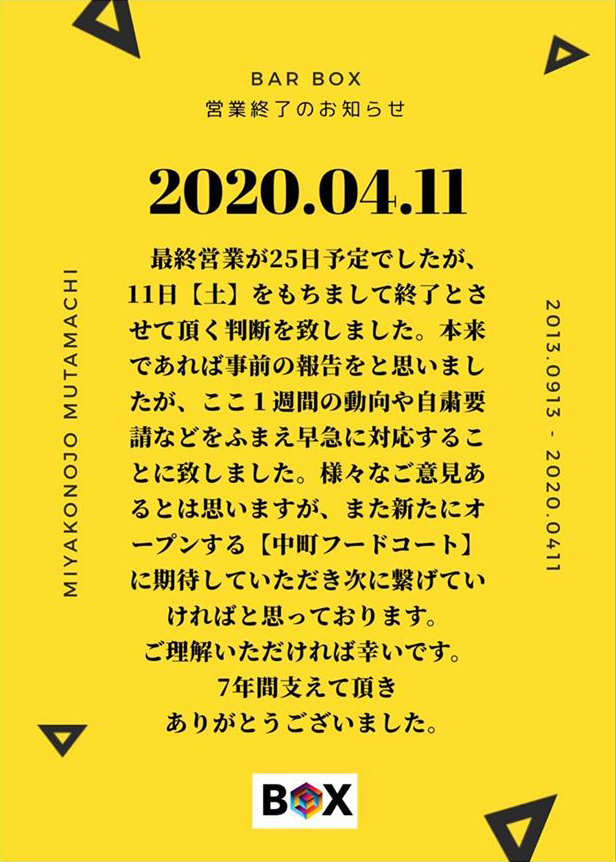 ポップアップ画像